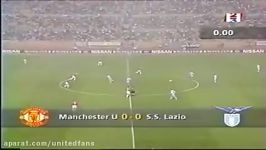 18 Lazio SS  Manchester United Super Cup 1999