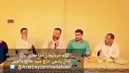 حاج سید طالح برادیگاهی ویژه برنامه شعبان پنجره روبه آسمان