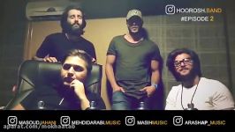 Hoorosh band – Khonak Shod Delet  هوروش باند  خنک شد دلت