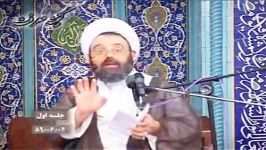 قصه های منبر حجت الاسلام دانشمند رفتار امام حسن ع یك سگ