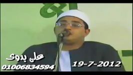 مقطع زیبا «سوره نازعات»محمود الشحات انور