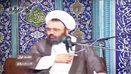 قصه های منبر حجت الاسلام دانشمند بی توجهی در نماز فكاهی