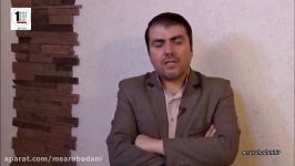 دوره رایگان مهارتهای ارتباطی ارتباط موثر قسمت سوم