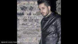 Mojtaba Dorbidi  Bi Ehsas New 2016  مجتبی دربیدی  بی احساس