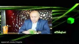 TVplast بخش پایانی گفتگو مهدی پورقاضی