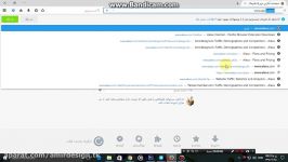 آموزش نصب Toolbar الکسافایرفاکس