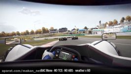 Project CARS 2  Bac Mono  Sugo