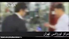 مردی بیش ۱۷۰ بار مزاحم تلفنی اورژانس شده بود