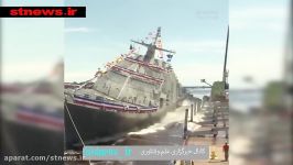 معرفی ناو جنگی USS Billings