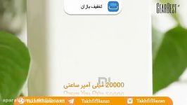 شارژر همراه پاور بانک نسخه 2 شیائومی 2 Xiaomi 20000m