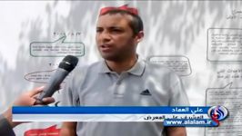 نمایشگاه جنایات دیکتاتور سابق یمن در صنعا
