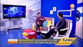 برنامه مسیر برتر18 4 96