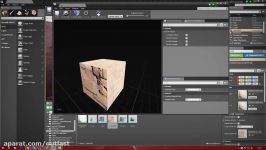 Unreal Engine 4 Beginner Tutorial Series  #25 Destruction Meshes