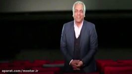 دعوت مهران مدیرى براى دیدن فیلم سینمایی اش؛ «ساعت5 عصر»