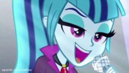 Sonata Dusk Popular Song