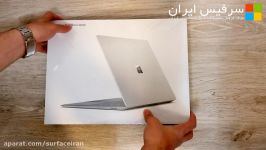 جعبه گشایی سرفیس لپ تاپ  Surface Laptop Unboxing