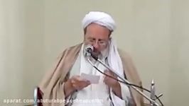 تربیت فرزند صالح حجت الاسلام المسلمین طاهری