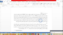 ریزمقیاس نمایی پارامترهای اقلیمی استفاده مدل SDSM