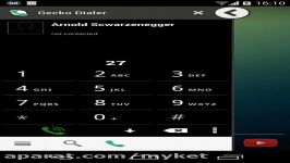 Gecko Dialer