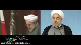 تغییر موضع روحانی قبل وبعد انتخابات در مورد تحریم ها