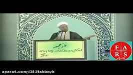 موضع هاشمی رفسنجانی در خصوص حوادث 18 تیر