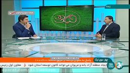 گفتگو محمدرضا ساکت مایلی کهن درباره تغییرات تیم ملی فوتبال