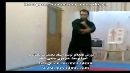 گلچین آموزش تکنیکها نانچاکو جامع.استادمحمّدرضایحیایی