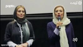 هجوم مردم هواداران برای گرفتن عکس سحر قریشی