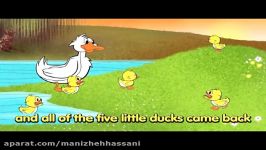 Five Little Ducks