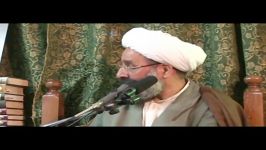 پند به فرزند امام علی ع  علامه جرجانی  1392