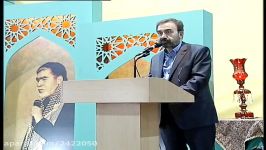 مراسم تجلیل استاد حاج اصغر زنجانی  ق 10 مجری