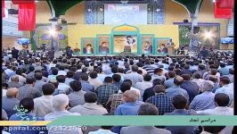 مراسم تجلیل استاد حاج اصغر زنجانی  ق 5 گزارش دبیر
