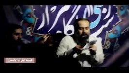 شور  حاج محمد کمیل ، محمود ناظمی