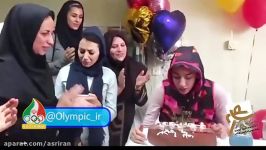 جشن تولد كیمیا علیزاده در بیمارستان