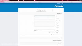 نحوه عضویت در سایت رادکام