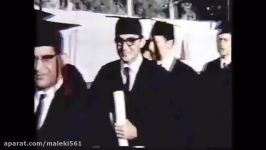 جشن فارغ التحصیلان سال ۱۳۴۶ دانشکده پزشکی دانشگاه تهران