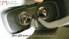 جعبه گشایی Samsung Gear VR with Controller زیرنویس فارسی اسمارت مال