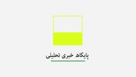 آتش سوزی گسترده در میدان قدس تهران