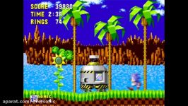 Sonic the Hedgehog 1991 #1  نوستالژی داداچ D