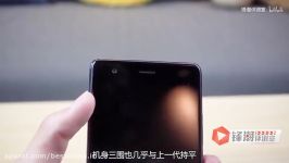 ZTE Nubia Z17