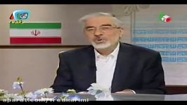 میرحسین کاری انجام داد خاتمی بعد تیر 78 انجام نداد