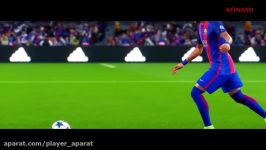 تریلر Pro Evolution Soccer 2018