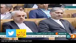 روحانی چرا نمی گذارید مردم شاد باشند؟