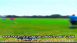 ضربه کاشته زیبای امیرعلی گروسی مدرسه فوتبال ماهدشت