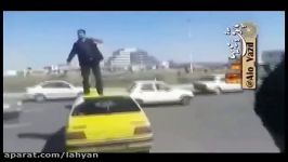 فرد روانی جلوی زن بچه اش قصد آتش زدن خود را داشت