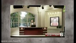 یک سوال جالب سه مجری وهابی داعشی سه جواب مختلف کی راست میگه کی دروغ ؟