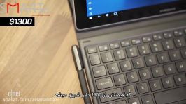 بررسی تبلت Samsung Galaxy Book زیرنویس فارسی اسمارت مال