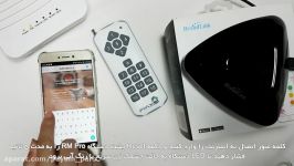 نصب دستگاه RM Pro محصول شرکت BroadLink بر روی موبایل