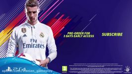 تریلر جدید بازی FIFA18  فقط در این کانال