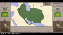 گستره جغرافیای سیاسی ایران در زمان شاه عباس صفوی